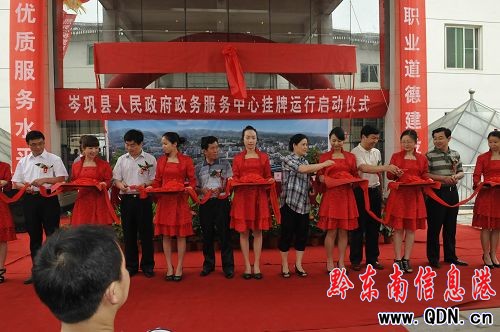 �얿h����(w��)����(w��)���Ē����\(y��n)�У��D��