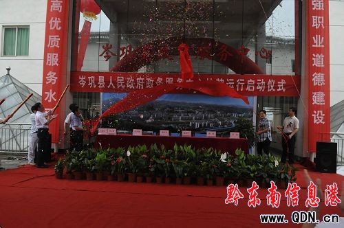 �얿h����(w��)����(w��)���Ē����\(y��n)�У��D��