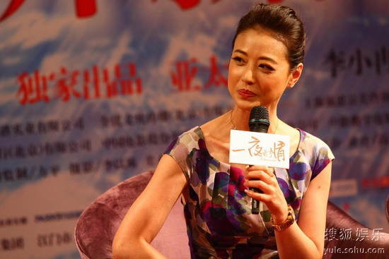 ��һҹδ���顷�A�� ��������СȽ�����[��