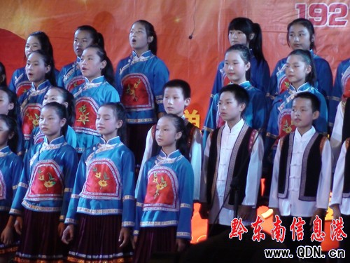 天柱縣紀念建黨九十周年活動多姿多彩(圖)