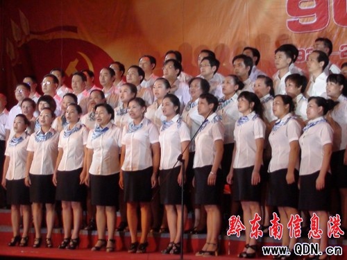 天柱縣紀念建黨九十周年活動多姿多彩(圖)