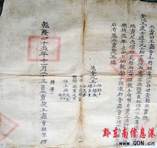 �얃��r����ض�����s�ĕ��M���峯�����