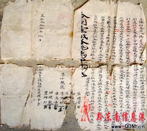 �얃��r����ض�����s�ĕ��M���峯�����