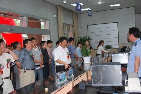 ��կ�h�e���������Ľ��ƃxʽ���D��