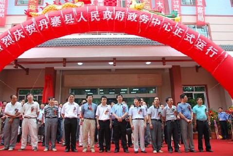 ��կ�h�e���������Ľ��ƃxʽ���D��