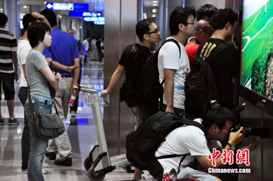 ����֥�֌��� ���ӛ�߰�܇׷�L �ÿ͜����[