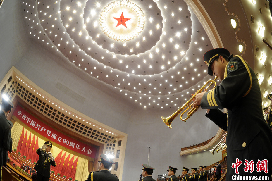 �Ї����a�h����90����cף����e��