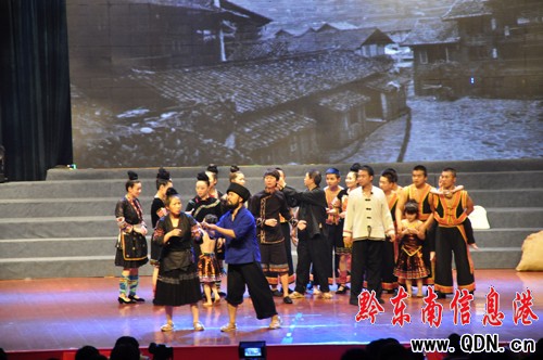 七·一再現(xiàn)長征情景 偉大轉折從這里開始(組圖)