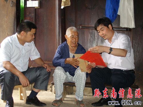 �얿h�Ĵ�����_(k��i)չ���h90����ο��(w��n)���(d��ng)(�D)