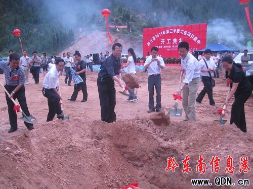 �齭�e��2011��������ȹ��I(y��)�Ŀ�_����Y(�D)