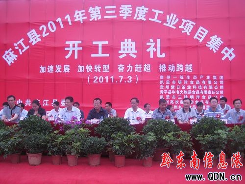 �齭�e��2011��������ȹ��I(y��)�Ŀ�_����Y(�D)