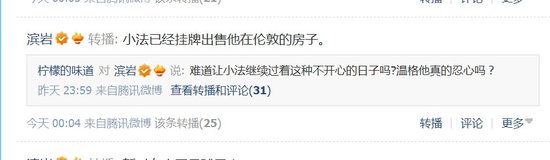 ��ӛ��С�������_�F�C �������Ƴ��ۂ��ط��a