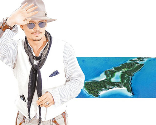 好萊塢明星買(mǎi)海島:夏奇拉蓋飯店 德普神隱