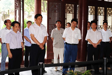 ʡί��ӛ����������Ž��h�����{�У��D��