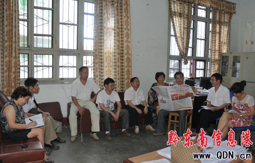 錦屏掀起學(xué)習(xí)胡錦濤總書記“七一”講話精神