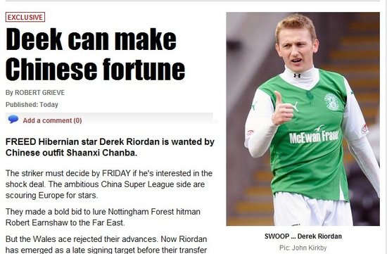 �����׷�K���m������ �K��95���M��vʷ��3