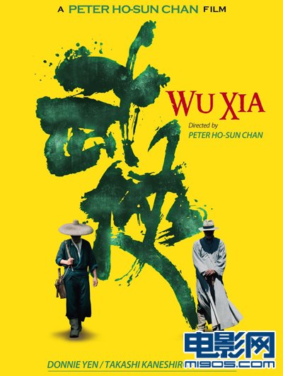 ����b���Lɳ��ӳ�����ʿ��� �ڱ������