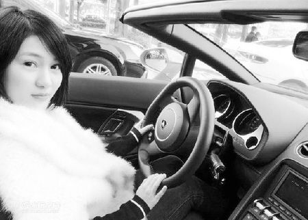 郭美美否認(rèn)其男友為中紅博愛前董事(圖)