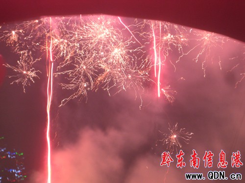 ����ɯҹ �����Ͽ����k���`�ţ��D��