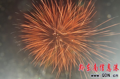 ����ɯҹ �����Ͽ����k���`�ţ��D��