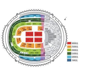 ������h�ݳ��� Ʊ�r(ji��)�����λ�D׌�W(w��ng)����Ѫ