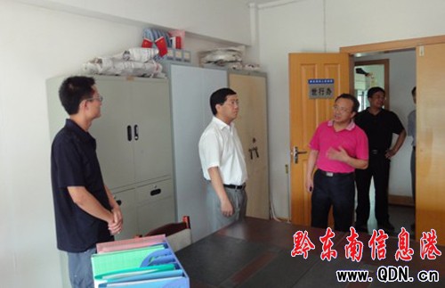 �T���ĵ������ΰlչ���L�����ٹ����ֶ����{��