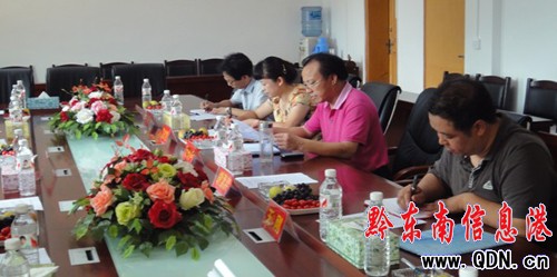 �T���ĵ������ΰlչ���L�����ٹ����ֶ����{��