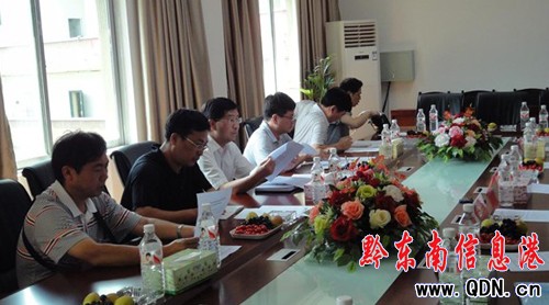 �T���ĵ������ΰlչ���L�����ٹ����ֶ����{��