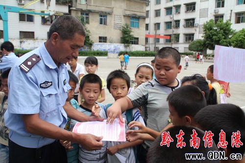 �Ž������_(k��i)չ���ǰ��·�ؾ��W(xu��)У�������(d��ng)