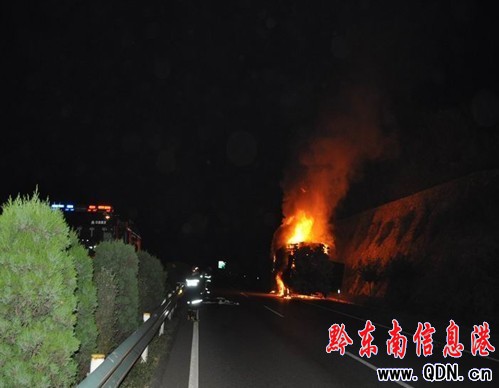 ��؛܇25��ľ��ȼ�� ���������ɹ����(�D)