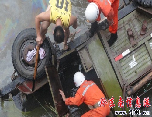 �ƺ��{܇ᄑK�� �\�������ɹ���Ԯ���D��