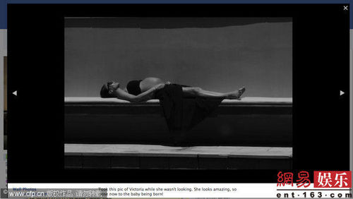 貝克漢姆分享維多利亞待產大肚照片(圖)