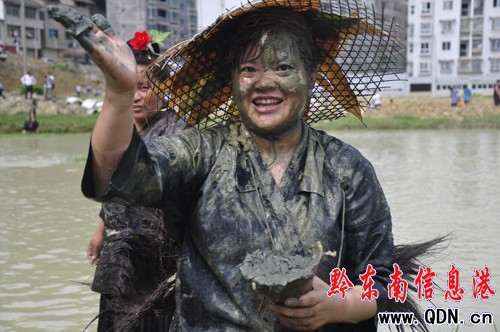 ��Ұ�L�飺��s����ɯ ��gˮ���裨�M�D��