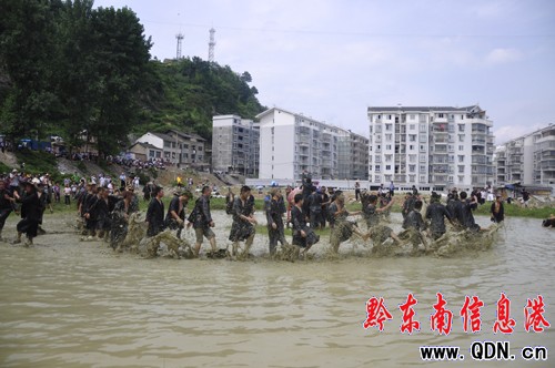 ��Ұ�L�飺��s����ɯ ��gˮ���裨�M�D��