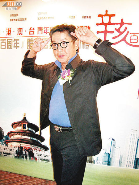 �Tԁ���c�u�ʘ�Ȧ ���S�۽����ļ���ģ��ò