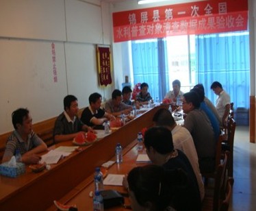 ���ݵ�һ��ȫ��ˮ���ղ錦����锵���ɹ�ͨ�^ʡ�����