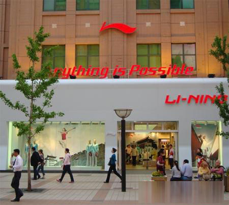 ��(n��i)���w����Ʒ��?q��)�ϴ�?���һ�硱��λ�y��