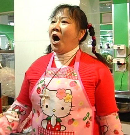 �_����ڶ�����Ļ 