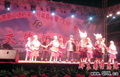 �P���e�С�7��11�������˿�����ˇ�R�ݣ��D��