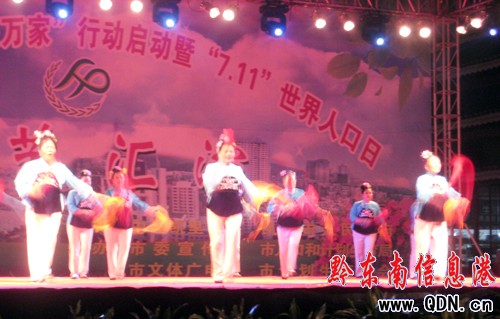 �P���e�С�7��11�������˿�����ˇ�R�ݣ��D��