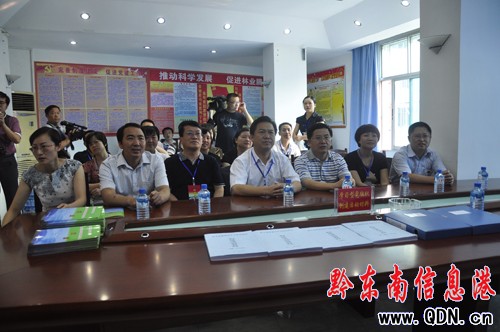 ����ï��꠵��Sƽ�h�M�Ѕ��^���죨�M�D��