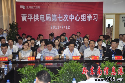 ����ï��꠵��Sƽ�h�M�Ѕ��^���죨�M�D��