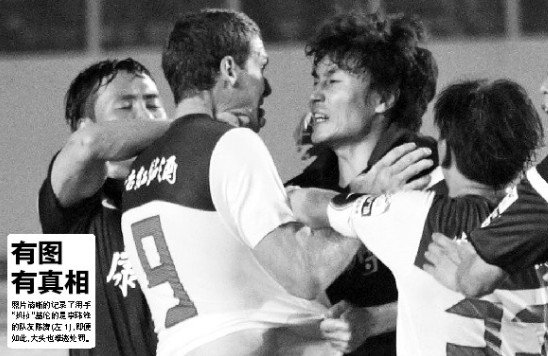 �i�탴�ֻ����|�h ̩�_��һ�˿�Ҳ�����P