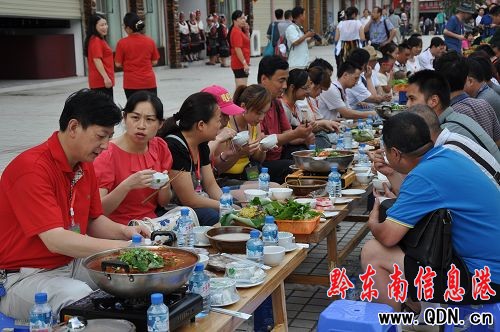 ��������ɯ�Ļ�����������653�fԪ(�D)