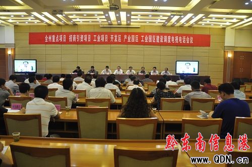 ȫ�����c���I(y��)���Ŀ��r�ҕ�Ԓ���h���_(�D)