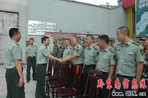 ܊�օ^(q��)��ί�������У�W�R��ƽ���䲿�z��ָ��(d��o)