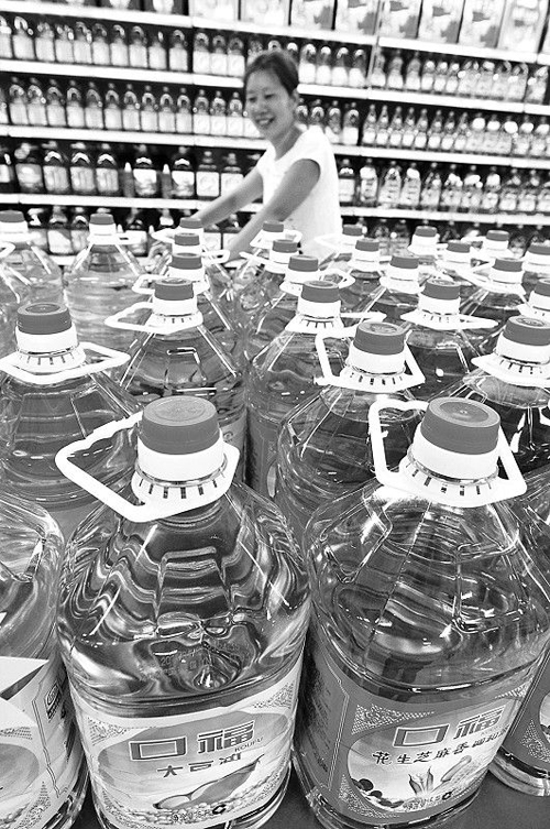 �����г��зQ�����~�����͔๩ ʳ����������