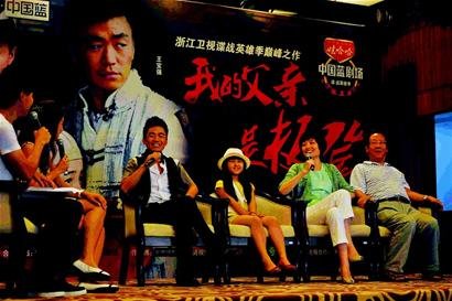 �������ڲ��˵� �Ա��]�˿����ݑ����Ļ��