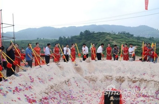 �Ї��خa��Ş��󼯈F���vǭ�|�ϣ��D��