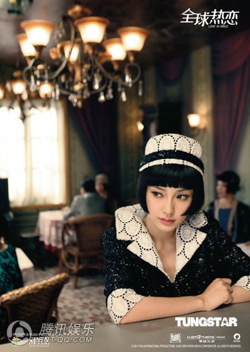 Angelababy�ơ�ȫ���١�����(b��o) �ߏ�(f��)��·��